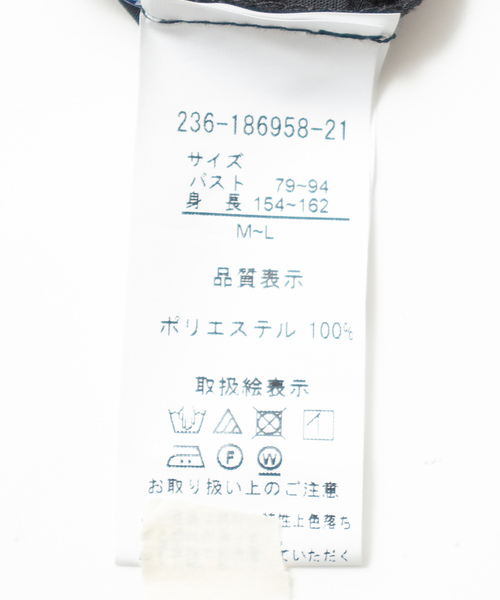 Jayro（ジャイロ）の「袖プリーツチュニックブラウス（シャツ/ブラウス・レディース・ブラック・FREE）」の3枚目の写真