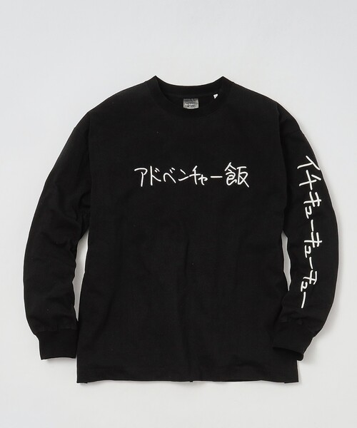 【新品未使用】タケオキクチ　TAKEO KIKUCHI　ロングTシャツ 抗菌防臭/ジャケット対応】テーラード 長袖Tシャツ（カットソー