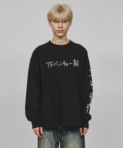 セール】Ken Kagami×tk．TAKEO KIKUCHI アドベンチャー飯ロング