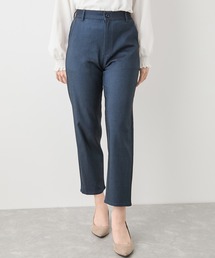 Jayro（ジャイロ）の「後ギャザーテーパードパンツ（その他パンツ）」