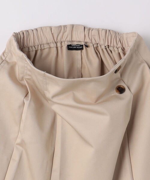 【スミレ】GREEN LABEL RELAXING ベージュパンツスーツ スミレ】GREEN LABEL RELAXING ベージュパンツスーツ UNITED