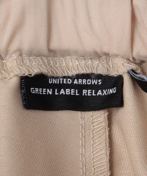 green label relaxing（グリーンレーベルリラクシング）の「ツイル スカパン（ベージュ） / キッズ  100cm-160cm（その他パンツ・キッズ・ベージュ・100cm/150cm/120cm/130cm/110cm/160cm/140cm）」の11枚目の写真