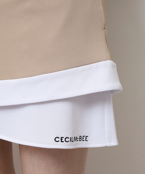 CECIL McBEE(セシルマクビー)の「カラーブロックスカート(スカート・レディース・ベージュ/グレー・3(L)/1(S)/2(M))」の19枚目の写真