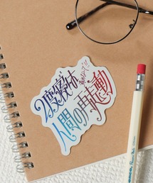 studio CLIP（スタディオクリップ）の「CREATORS CIRCUS ステッカー（ステッカー/テープ）」