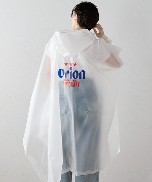 モデル身長:170cm　サイズ:FREE