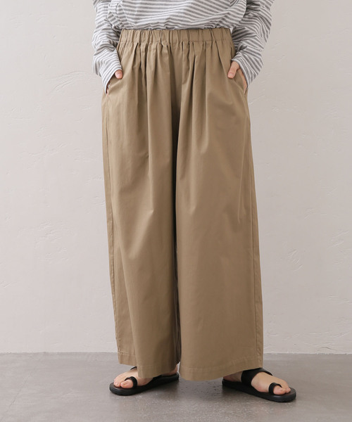 JOURNAL STANDARD LUXE(ジャーナルスタンダード ラックス)の「ツイル タックパンツ(その他パンツ・レディース・ベージュ/ネイビー/レッド・FREE)」の8枚目の写真