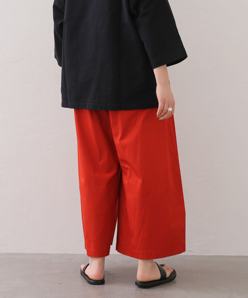JOURNAL STANDARD LUXE(ジャーナルスタンダード ラックス)の「ツイル タックパンツ(その他パンツ・レディース・ベージュ/ネイビー/レッド・FREE)」の20枚目の写真
