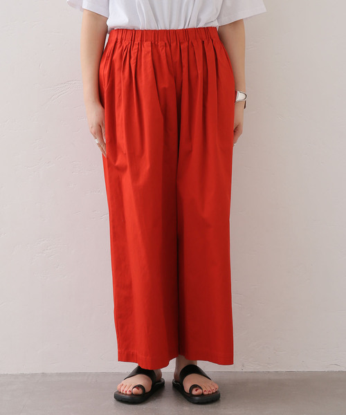 ジャーナルスタンダードラックス | ポンチ タックパンツ　赤 セール】ポンチ タックイージーパンツ（その他パンツ）｜JOURNAL