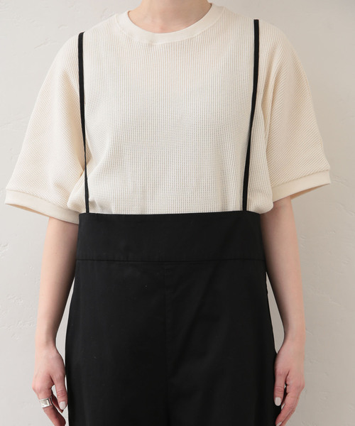 JOURNAL STANDARD LUXE（ジャーナルスタンダード ラックス）の「ツイル