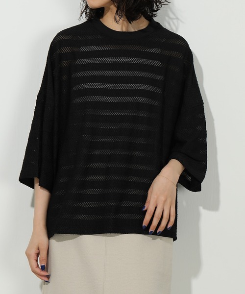 emesuelee（エメスーリー）の「UV CUT ニットレース ワイドプルオーバー ラッシュガード 耐塩素（その他トップス・レディース・グレー系1/パープル/ブラック/アイボリー・フリー）」の3枚目の写真