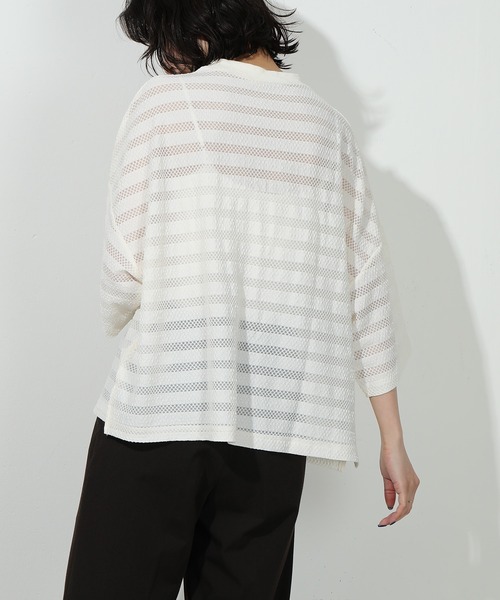 emesuelee（エメスーリー）の「UV CUT ニットレース ワイドプルオーバー ラッシュガード 耐塩素（その他トップス・レディース・グレー系1/パープル/ブラック/アイボリー・フリー）」の12枚目の写真