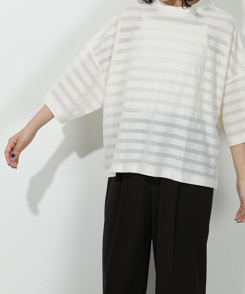 emesuelee（エメスーリー）の「UV CUT ニットレース ワイドプルオーバー ラッシュガード 耐塩素（その他トップス・レディース・グレー系1/パープル/ブラック/アイボリー・フリー）」の7枚目の写真