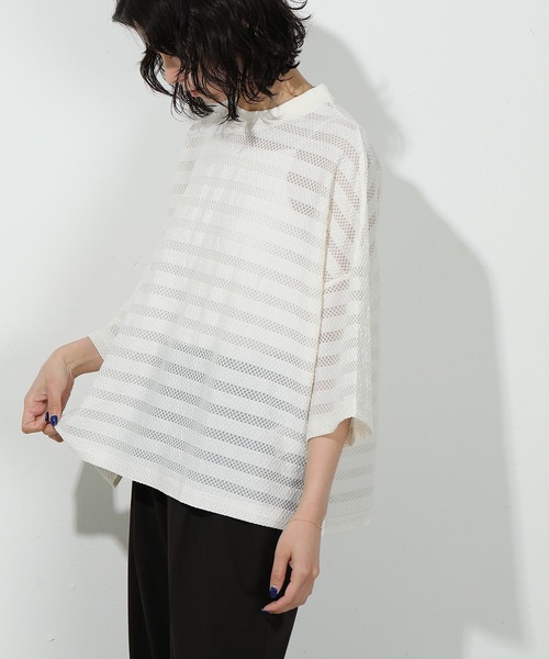 emesuelee（エメスーリー）の「UV CUT ニットレース ワイドプルオーバー ラッシュガード 耐塩素（その他トップス・レディース・グレー系1/パープル/ブラック/アイボリー・フリー）」の9枚目の写真