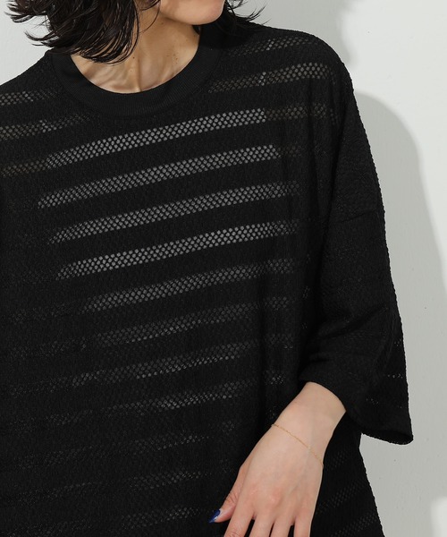 emesuelee（エメスーリー）の「UV CUT ニットレース ワイドプルオーバー ラッシュガード 耐塩素（その他トップス・レディース・グレー系1/パープル/ブラック/アイボリー・フリー）」の22枚目の写真