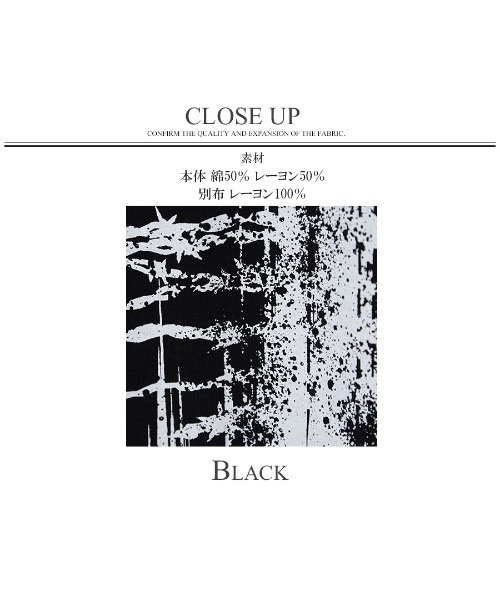 NOVESSEL（ノベセル）の「A'GEM/9 × .kom『NOVESSEL/ノベセル』フードドルマンTシャツ（Tシャツ/カットソー・メンズ・ブラック・FREE）」の18枚目の写真