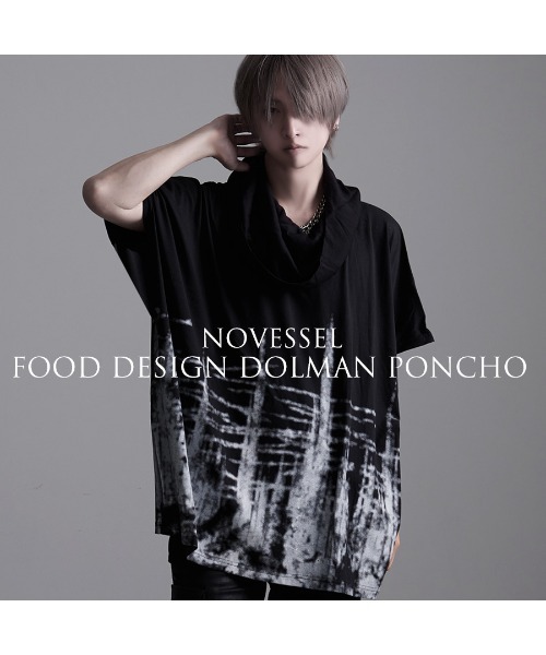 NOVESSEL（ノベセル）の「A'GEM/9 × .kom『NOVESSEL/ノベセル』フードドルマンTシャツ（Tシャツ/カットソー・メンズ・ブラック・FREE）」の6枚目の写真