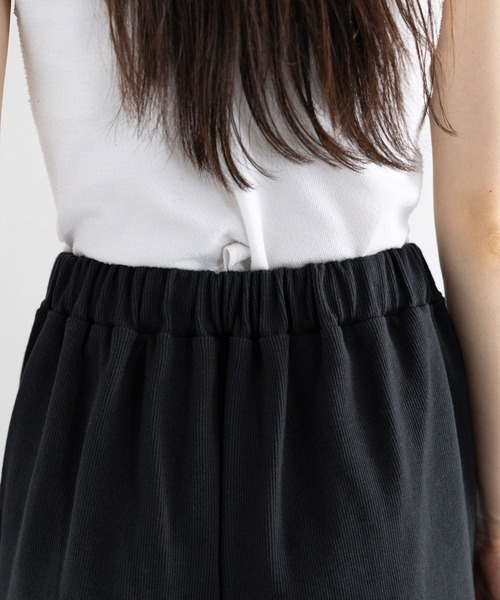 RAGEBLUE（レイジブルー）の「配色リブメローフレアパンツ（スウェットパンツ・レディース・ホワイト/ブラック/ワインレッド・FREE）」の21枚目の写真