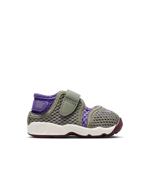 ☆新品未使用☆Nike FB5523-100 キッズスニーカーナイキエアリフト セール】ナイキ リフト 2 ジュニアシューズ / Nike Rift 2 Big