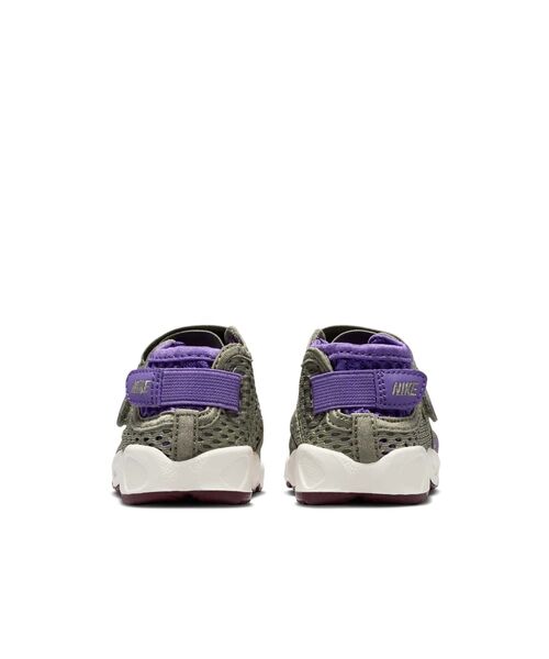 セール】ナイキ リフト 2 ベビーシューズ / Nike Rift 2 Baby/Toddler