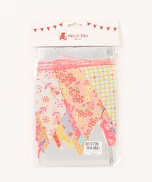 Petit Pan（プチパン）の「【Petit Pan】プチパンペーパークラフト