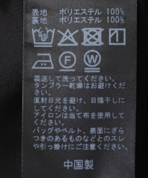 IENA（イエナ）の「レザーライクサテンプリーツスカート（スカート・レディース・チャコールグレー/ブラック/ブラウン・36/38）」の9枚目の写真