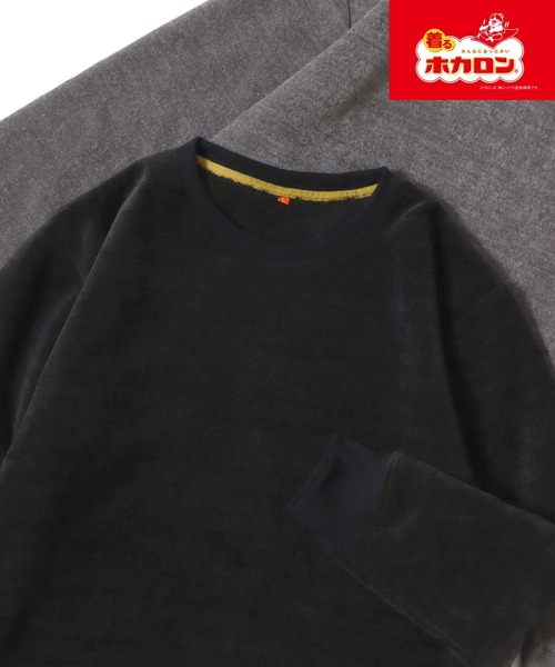 MARUKAWA（マルカワ）の「”着るホカロン” 裏ボア 発熱 保温 あったかスウェット レディース メンズ トレーナー（スウェット・メンズ・ブラック/グレー/ネイビー/ベージュ・LL/L/M）」の2枚目の写真