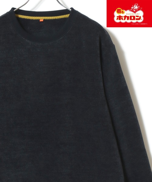 MARUKAWA（マルカワ）の「”着るホカロン” 裏ボア 発熱 保温 あったかスウェット レディース メンズ トレーナー（スウェット・メンズ・ブラック/グレー/ネイビー/ベージュ・LL/L/M）」の19枚目の写真