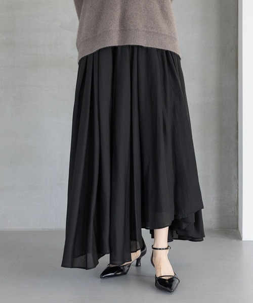 A part by（アパートバイ）の「イレヘムフレアスカート（スカート・レディース・ボルドー/アイボリー/ブラック/ブルー・MEDIUM/SMALL）」の5枚目の写真