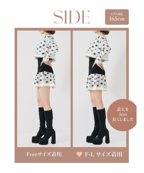 アンサンブルスノーロゴニットミニワンピース（ワンピース）｜Darich