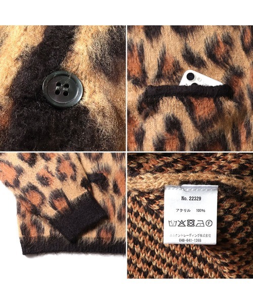 UNIVERD72/ユニバード］MOHAIR TOUCH KNIT CARDIGAN / アソート 総柄