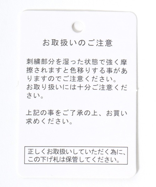 U.S. POLO ASSN.（ユーエスポロアッスン）の「U.S.POLO ASSN. キルティング ノーカラー フェイクダウンジャケットベスト/中わたインナーダウン レディース（ダウンベスト・レディース・ベージュ/ネイビー/アイボリー/ブラック/カーキ・M/L）」の14枚目の写真