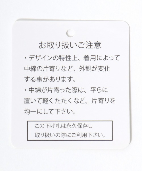 U.S. POLO ASSN.（ユーエスポロアッスン）の「U.S.POLO ASSN. キルティング ノーカラー フェイクダウンジャケットベスト/中わたインナーダウン レディース（ダウンベスト・レディース・ベージュ/ネイビー/アイボリー/ブラック/カーキ・M/L）」の6枚目の写真