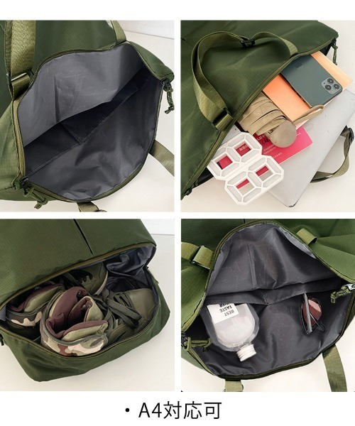 Miniministore(ミニミニストア)の「リュックサック大容量 バックパック大きめ(バックパック/リュック・レディース・ブラック/カーキ・FREE)」の15枚目の写真