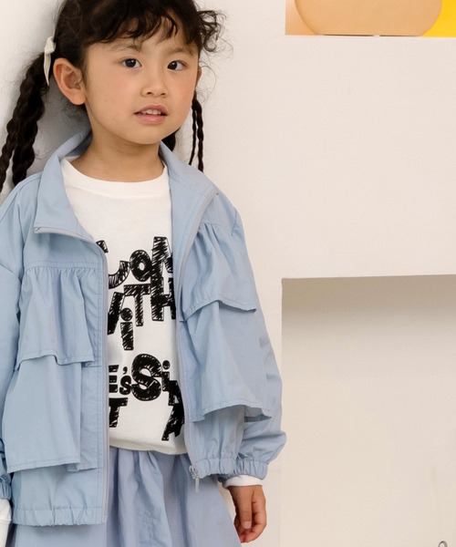MAKE YOUR DAY（メイクユアデイ）の「ティアードフリルナイロンブルソン■80～140cm（ナイロンジャケット・キッズ・サーモンピンク/ベージュ/サックスブルー・80/90/100/110/120/130/140）」の9枚目の写真
