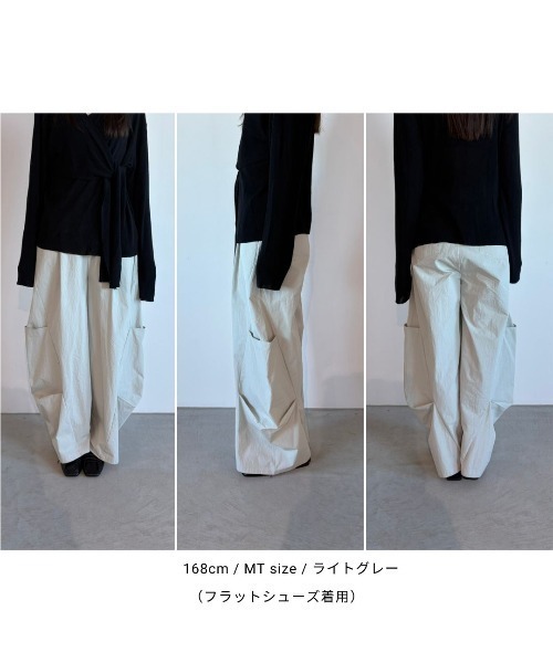 Aunt Marie's(アントマリーズ)の「サイドタックワイドパンツ(その他パンツ・レディース・ネイビー/ライトグレー/ブラウン/ブラック/ピンク・FREE/MT)」の17枚目の写真