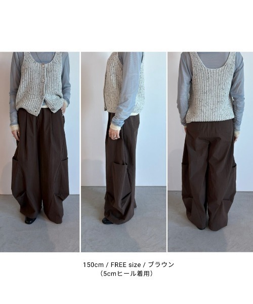 Aunt Marie's(アントマリーズ)の「サイドタックワイドパンツ(その他パンツ・レディース・ネイビー/ライトグレー/ブラウン/ブラック/ピンク・FREE/MT)」の15枚目の写真
