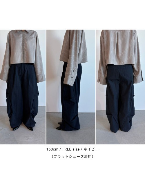 Aunt Marie's(アントマリーズ)の「サイドタックワイドパンツ(その他パンツ・レディース・ネイビー/ライトグレー/ブラウン/ブラック/ピンク・FREE/MT)」の16枚目の写真