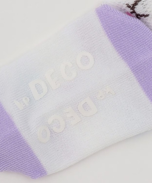 KP DECO（ケーピーデコ）の「mimiちゃん ショートソックス 【COOLMAX】（ソックス/靴下・キッズ・ラベンダー/ピンク・14cm/16cm/18cm/20cm/22cm）」の4枚目の写真