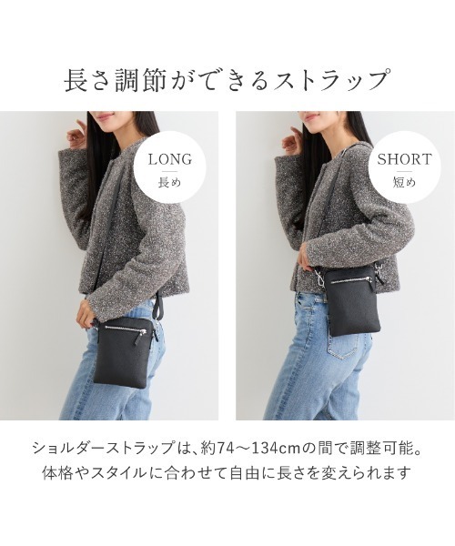LASIEM（ラシエム）の「スマホショルダー スマホポシェット レディース スマホバッグ サコッシュ メンズ 大容量 斜め掛け ユニセックス（ショルダーバッグ・レディース・ライトグレー/ブラウン/ブラック・FREE）」の13枚目の写真