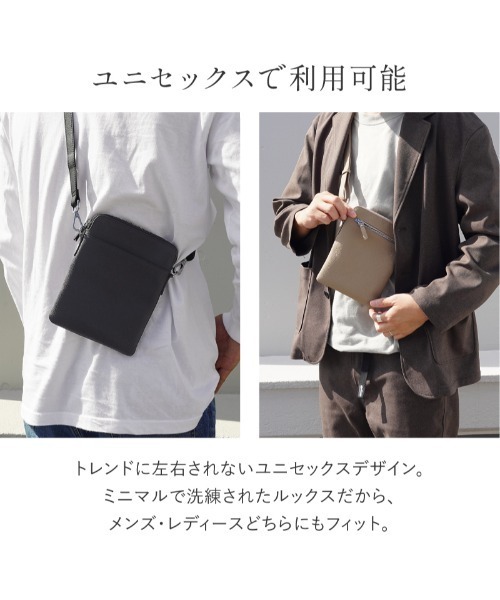 LASIEM（ラシエム）の「スマホショルダー スマホポシェット レディース スマホバッグ サコッシュ メンズ 大容量 斜め掛け ユニセックス（ショルダーバッグ・レディース・ライトグレー/ブラウン/ブラック・FREE）」の14枚目の写真