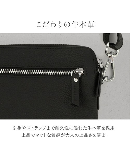 LASIEM（ラシエム）の「スマホショルダー スマホポシェット レディース スマホバッグ サコッシュ メンズ 大容量 斜め掛け ユニセックス（ショルダーバッグ・レディース・ライトグレー/ブラウン/ブラック・FREE）」の15枚目の写真