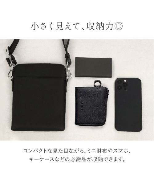 LASIEM（ラシエム）の「スマホショルダー スマホポシェット レディース スマホバッグ サコッシュ メンズ 大容量 斜め掛け ユニセックス（ショルダーバッグ・レディース・ライトグレー/ブラウン/ブラック・FREE）」の16枚目の写真
