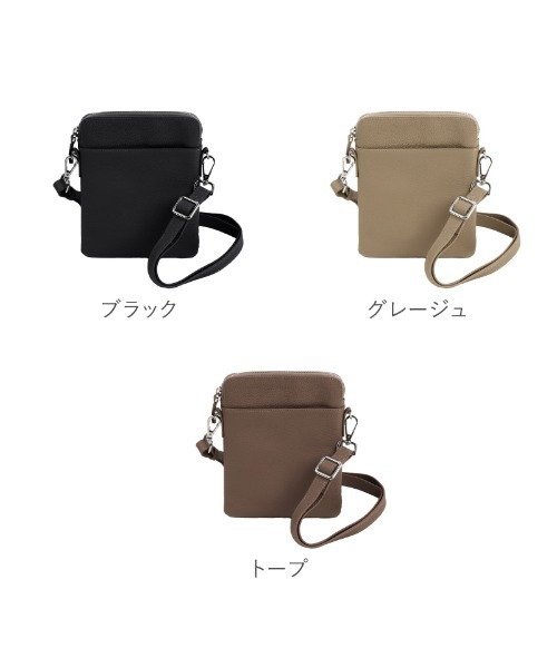 LASIEM（ラシエム）の「スマホショルダー スマホポシェット レディース スマホバッグ サコッシュ メンズ 大容量 斜め掛け ユニセックス（ショルダーバッグ・レディース・ライトグレー/ブラウン/ブラック・FREE）」の17枚目の写真