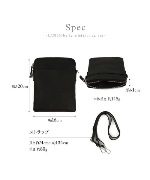 LASIEM（ラシエム）の「スマホショルダー スマホポシェット レディース スマホバッグ サコッシュ メンズ 大容量 斜め掛け ユニセックス（ショルダーバッグ・レディース・ライトグレー/ブラウン/ブラック・FREE）」の18枚目の写真