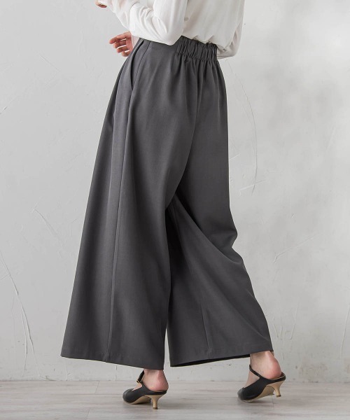 Droite lautreamont(ドロワットロートレアモン)の「ストレッチツイルパンツ≪洗濯機で洗える≫(その他パンツ・レディース・ネイビー/チャコールグレー・M/S)」の6枚目の写真