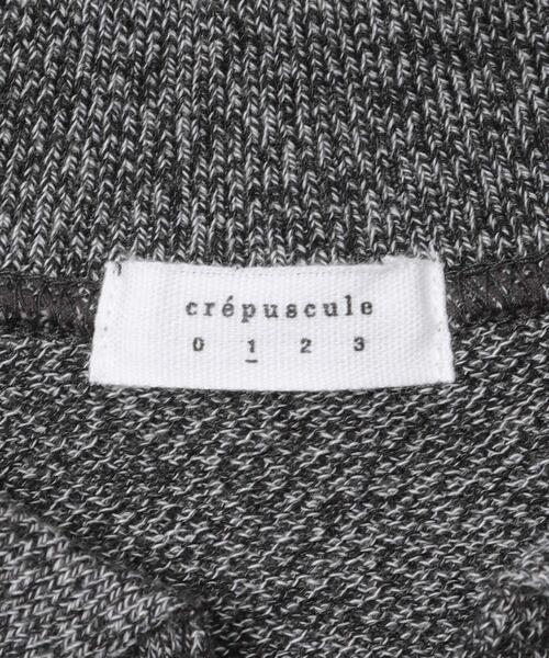 crepuscule（クレプスキュール）の「crepuscule　Co/Ra Moss Stitch Skipper（ニット/セーター・メンズ・グレー/ブラック/グリーン・1/2）」の12枚目の写真