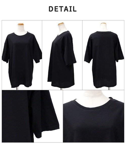 CLOTHY(クロシィ)の「【風通し◎お得なオフプライスアイテム】男女兼用C100ビッグTシャツ(Tシャツ/カットソー・メンズ・ブラック/ブラウン/オフホワイト・MEDIUM/X-LARGE/LARGE)」の22枚目の写真