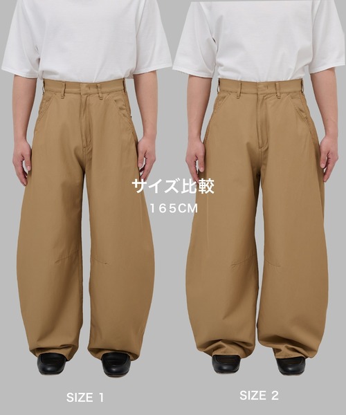 STUDIOUS（ステュディオス）の「【STUDIOUS】Barrel Chino Pants（チノパンツ・メンズ・ベージュ/クリーム/カーキ・2/1/3）」の8枚目の写真