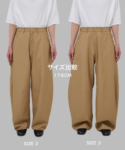 STUDIOUS（ステュディオス）の「【STUDIOUS】Barrel Chino Pants（チノパンツ・メンズ・ベージュ/クリーム/カーキ・2/1/3）」の6枚目の写真
