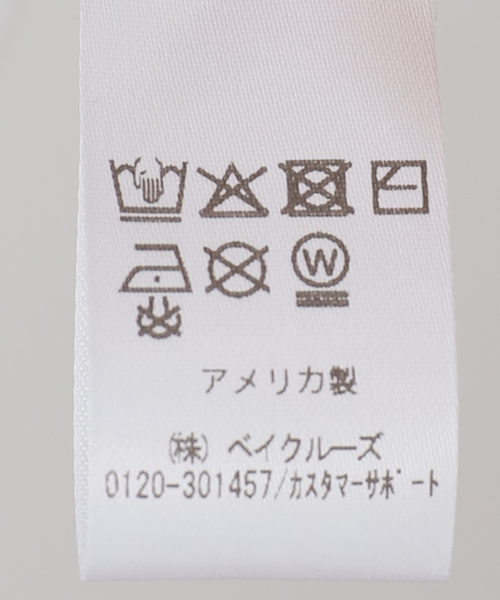 SLOBE IENA(スローブイエナ)の「PARI DESAI/パリ デサイ ストライプビスチェ(その他トップス・レディース・グリーン/ベージュ・FREE)」の8枚目の写真